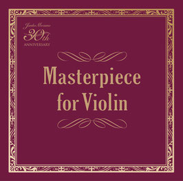 商品名：Masterpiece for Violin Op.1