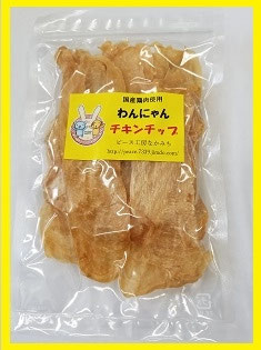 わんにゃんおやつ　チキンチップ　3袋入り