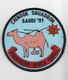 Royal Air Force patch Chinook Squadron Saudi 1991 (No.18 Sqn)   - obsolete -