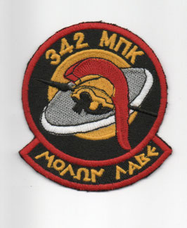 .Hellenic Air Force patch 342 Squadron Mirage F.1CG   - disbanded -