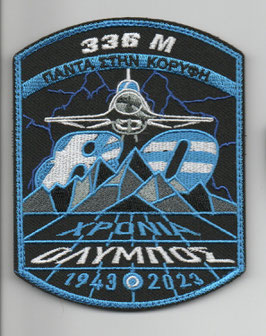 Hellenic Air Force patch 336 Squadron ´Olympos´ 80th Anniversary