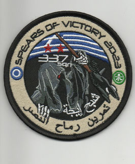 Hellenic Air Force patch 337 Squadron ´Fantasma´ Exercise Spears of Victory sand