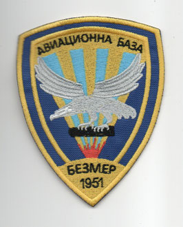 Bulgarian Air Force patch 22 ShtAB Su-25