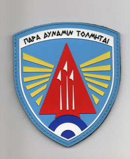 Hellenic Air Force patch 116 Combat Wing / 116 Πτέρυγα Μάχης