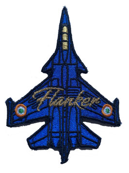 Indian Air Force No.222 Squadron ´Tigersharks´ patch Su-30MKI-3