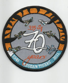 Hellenic Air Force patch 335 Squadron ´Tigers´ 70th Anniversary