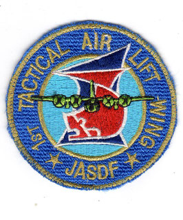 JASDF 1st Tactical Airlift Wing C-130H Hercules