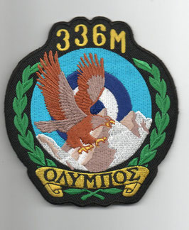 .Hellenic Air Force patch 336 Squadron ´Olympos´ A-7H Corsair II