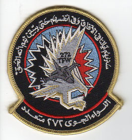 272 Tactical Fighter Wing F-16