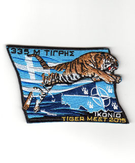 Greek Hellenic Air Force patch 335 Squadron NATO Tiger Meet 2015 version 2