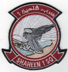 United Arab Emirates Air Force colour patch 1 Shaheen (Falcon) Squadron