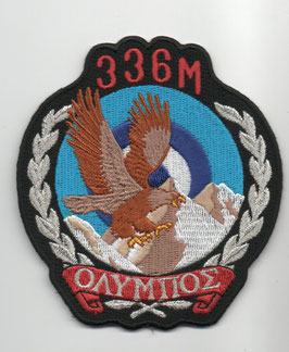 .Hellenic Air Force patch 336 Squadron ´Olympos´ A-7H Corsair II red letters