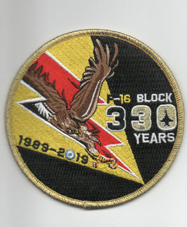 Hellenic Air Force patch 330 Squadron 30th Anniversary