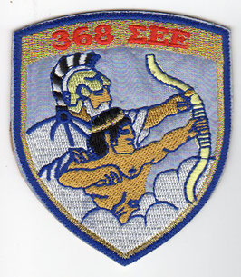 Hellenic Air Force patch 368 SEE T-33A   - obsolete -