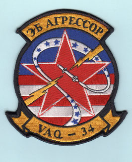 US Navy VAQ-34 ´Flashbacks´ EA-7L Corsair II