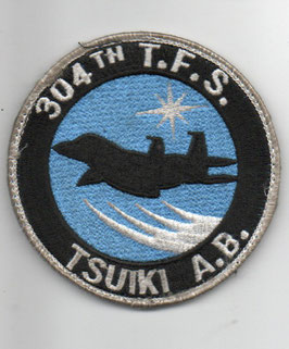 JASDF patch 304th Tactical Fighter Squadron F-15CJ/DJ Tsuiki AB