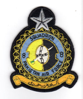 Pakistan Air Force patch No.8 Squadron Crest Mirage 5 period