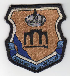 Royal Saudi Air Force patch Jeddah Air Base / 8 Wing