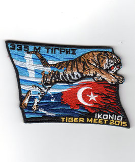 Greek Hellenic Air Force patch 335 Squadron NATO Tiger Meet 2015 version 1