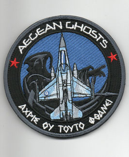 Hellenic Air Force patch 337 Squadron ´Fantasma´ Aegean Ghosts blue