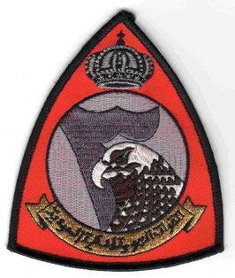 Royal Saudi Air Force patch 3 Squadron F-5E/F era