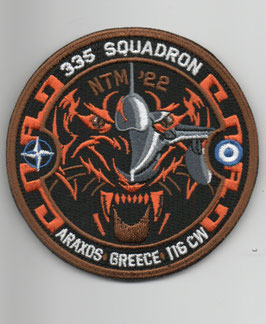 Greek Hellenic Air Force patch 335 Squadron NATO Tiger Meet 2022