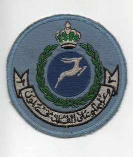Royal Jordanian Air Force patch 3 Squadron C-130