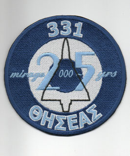 Hellenic Air Force patch 331 Squadron Mirage 2000-5BG/EG 25th Anniversary