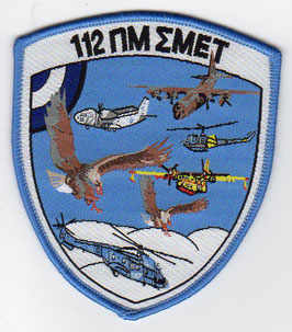 Hellenic Air Force patch 112 SMET