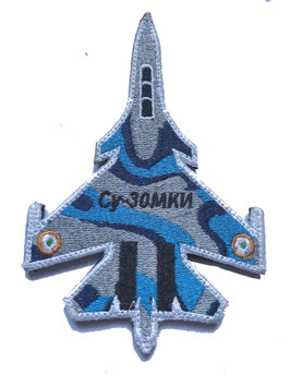 Indian Air Force No.222 Squadron ´Tigersharks´ patch Su-30MKI-3