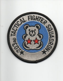 JASDF patch 203rd Tactical Fighter Squadron F-15CJ/DJ Chitose AB