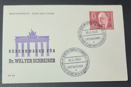 1960 Walter Schreiber 2, Todestag FDC