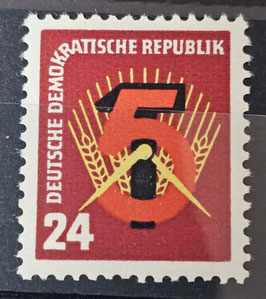 1951 Erster Fünfjahresplan postfrisch