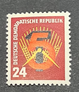 1951 Erster Fünfjahresplan postfrisch