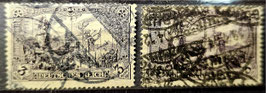 1902 Germania Markwert Deutsches Reich 3 Mark ohne Wasserzeichen gestempelt