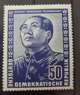 1951 Deutsch - chinesische Freundschaft 50 Pf lila ultramarin