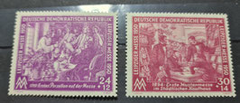 1950 DDR Leipziger Messe Ausgabe 1950 postfrisch