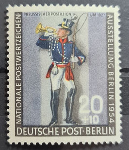 1954 Internationale Postwertzeichen Ausstellung