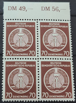 1954 Dienstmarke der Verwaltungspost 70 Pfg braun, Odr Zirkelbogen nach links Originaldruck **