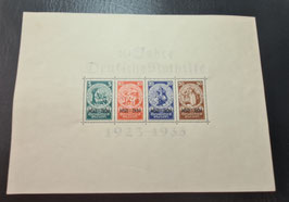1933 Nothilfe Block handgeschöpftes Papier,