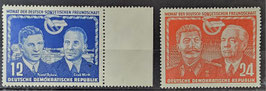 1951 Deutsch-Soj. Freundschaft postfrische Ausgabe