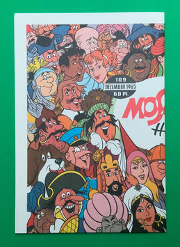 Mosaik Digedags originales Reprintheft Poster des Jubiläumcovers von Heft 109 aus Reprintmappe 10