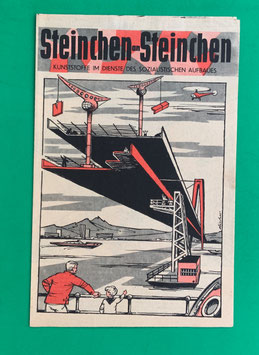 Original Mosaik Digedags Beilage Nr. 40 Kunststoffe im Dienste des sozialistischen Aufbaues März 1960