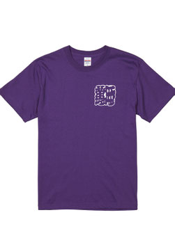 もんぜんドライTシャツ