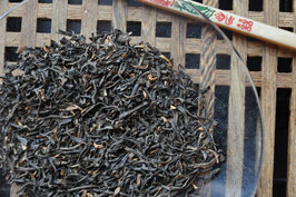 Golden Assam, Black Tea