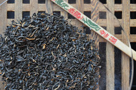 Keemun, Organic Fair Trade Black Tea