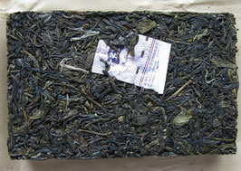 2007 Dayi Bamboo Wrapped Green Pu-erh Tea Brick (勐海大益笋壳青砖)