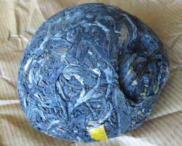 2007 Xiaguan Gold Ribbon Tuocha