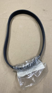 V SNAAR BMW 1 serie oe 11287631813 nieuw en org bmw