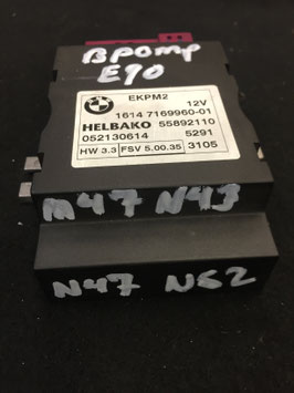 Brandstof module BMW past op zeer veel modellen oem 7169960